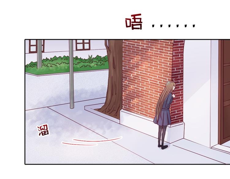 第3话 我们一起抓小偷如何？