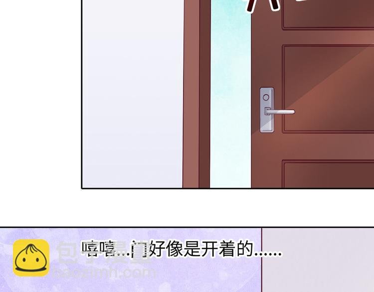 第3话 我们一起抓小偷如何？