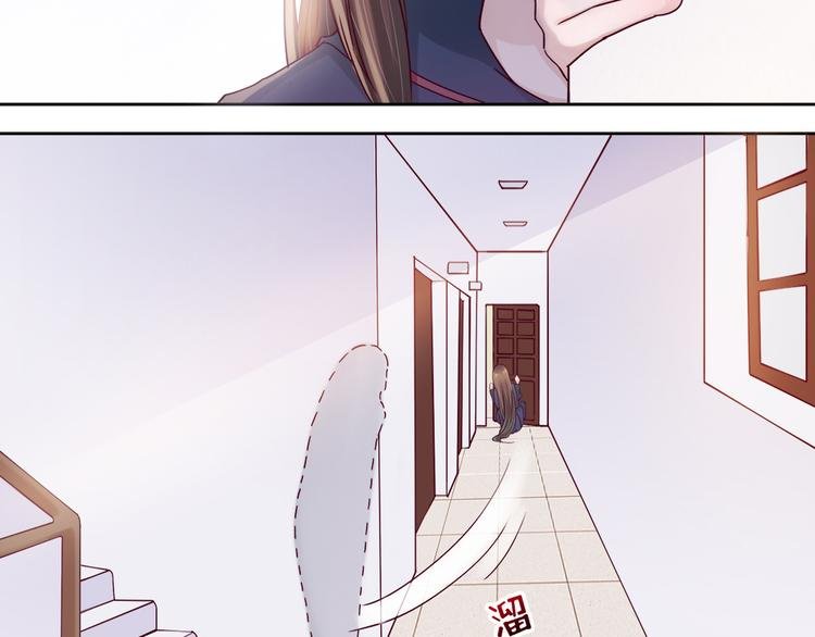 第3话 我们一起抓小偷如何？