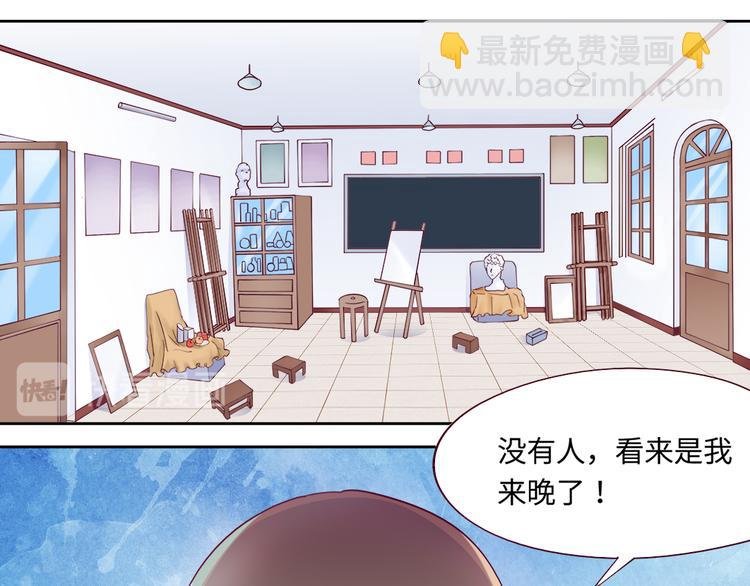 第3话 我们一起抓小偷如何？