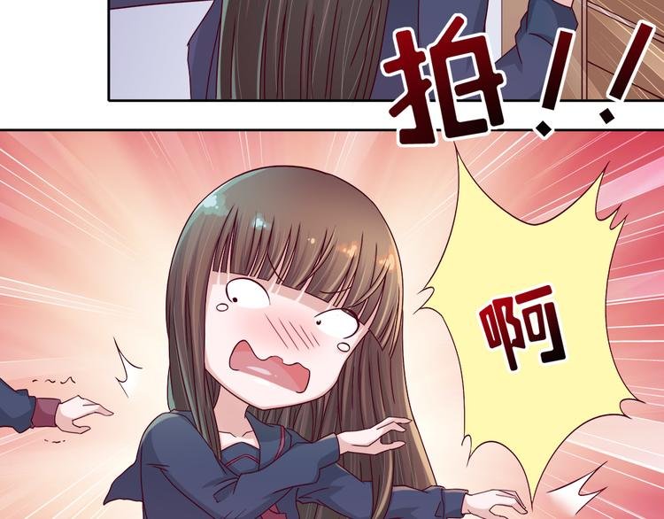 第3话 我们一起抓小偷如何？