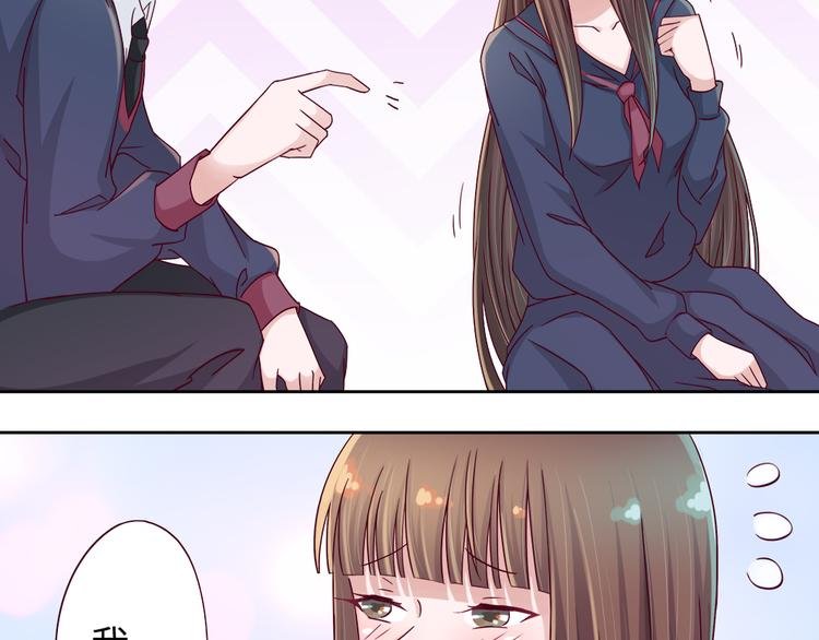 第3话 我们一起抓小偷如何？