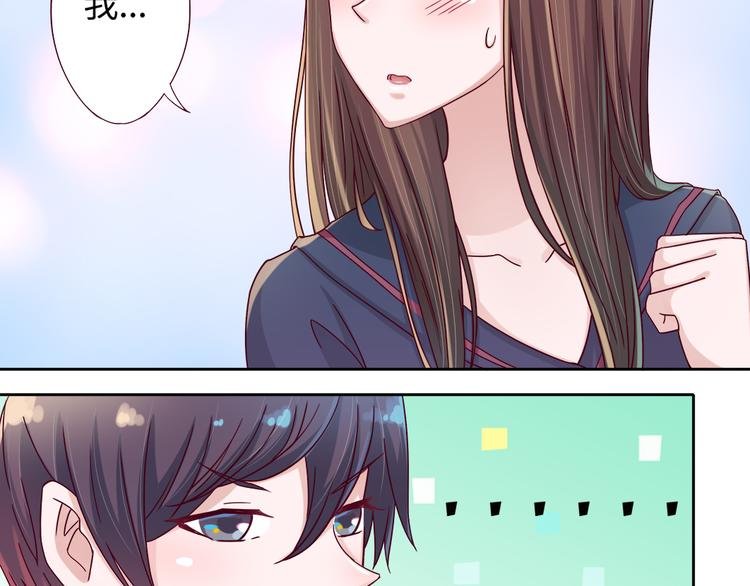 第3话 我们一起抓小偷如何？