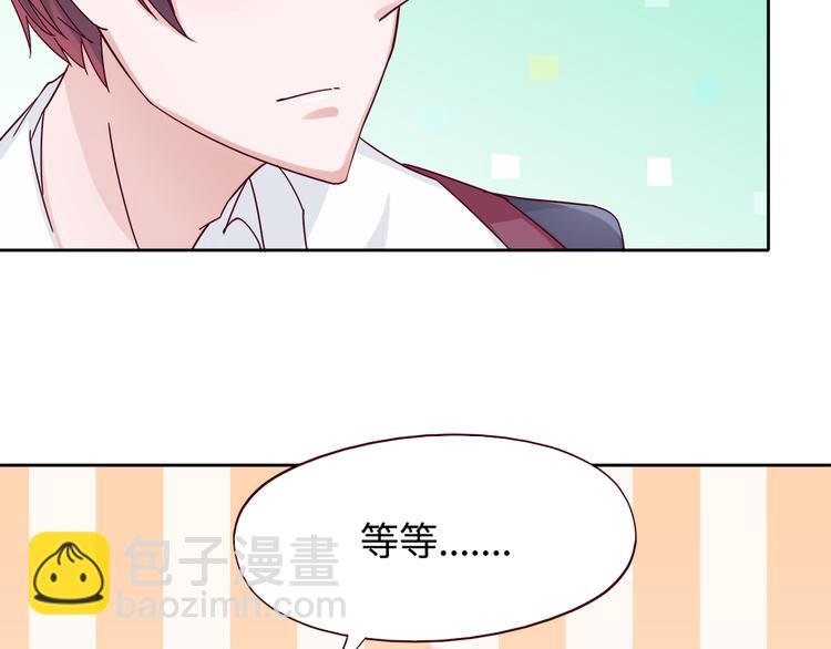 第3话 我们一起抓小偷如何？