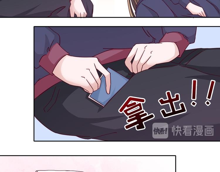 第3话 我们一起抓小偷如何？