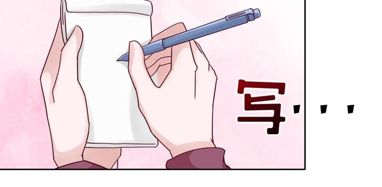 第3话 我们一起抓小偷如何？