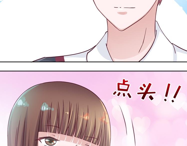 第3话 我们一起抓小偷如何？