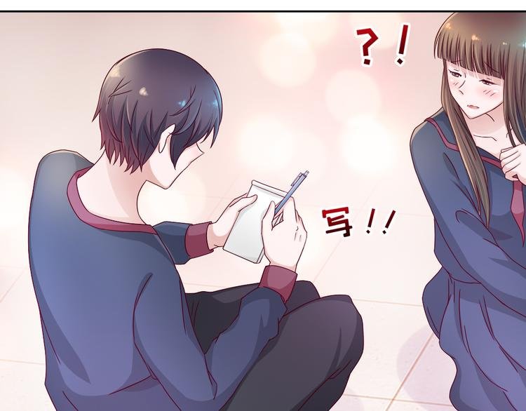 第3话 我们一起抓小偷如何？