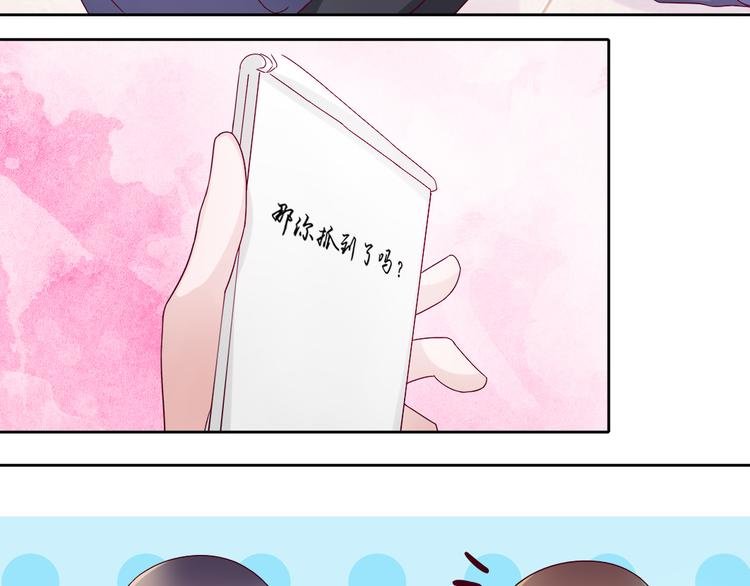 第3话 我们一起抓小偷如何？
