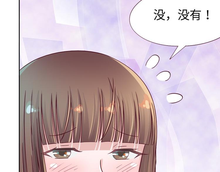 第3话 我们一起抓小偷如何？