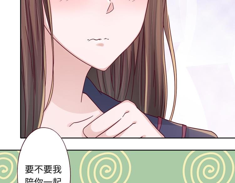 第3话 我们一起抓小偷如何？