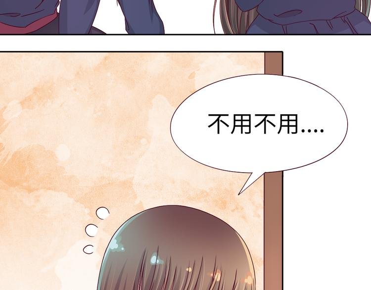第3话 我们一起抓小偷如何？