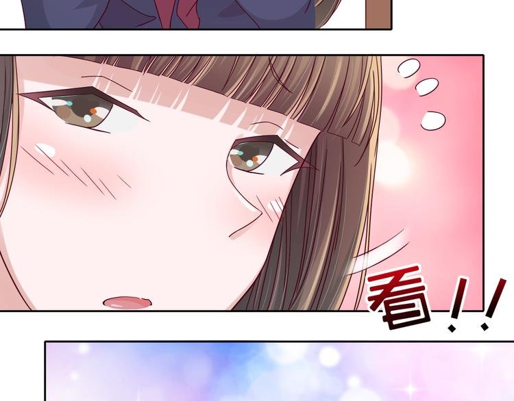 第3话 我们一起抓小偷如何？