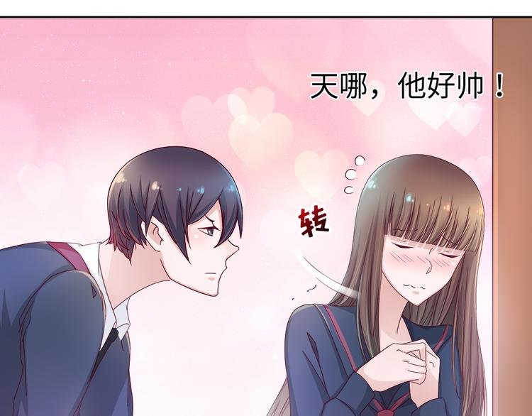 第3话 我们一起抓小偷如何？
