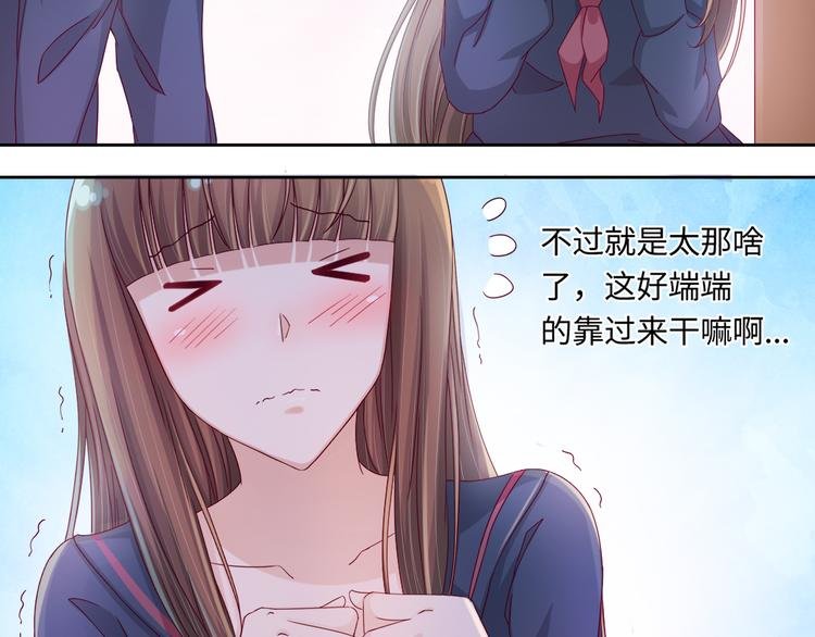 第3话 我们一起抓小偷如何？