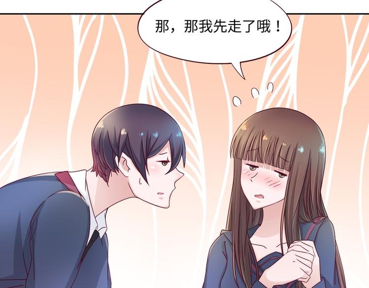 第3话 我们一起抓小偷如何？
