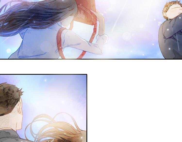 第1话 遇见你时，天空下着雨...