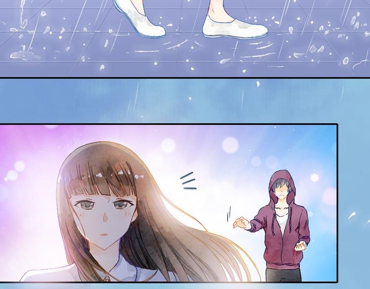 第1话 遇见你时，天空下着雨...