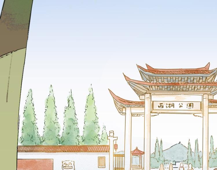 第1话 遇见你时，天空下着雨...