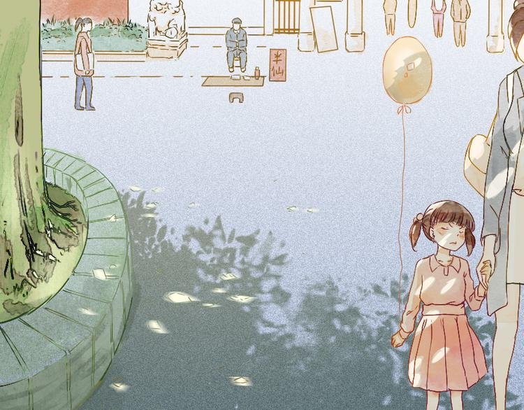 第1话 遇见你时，天空下着雨...