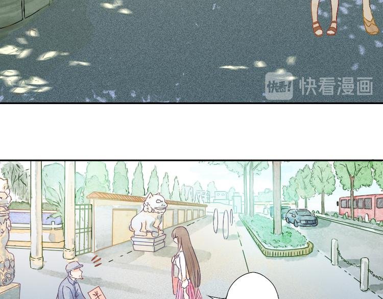 第1话 遇见你时，天空下着雨...