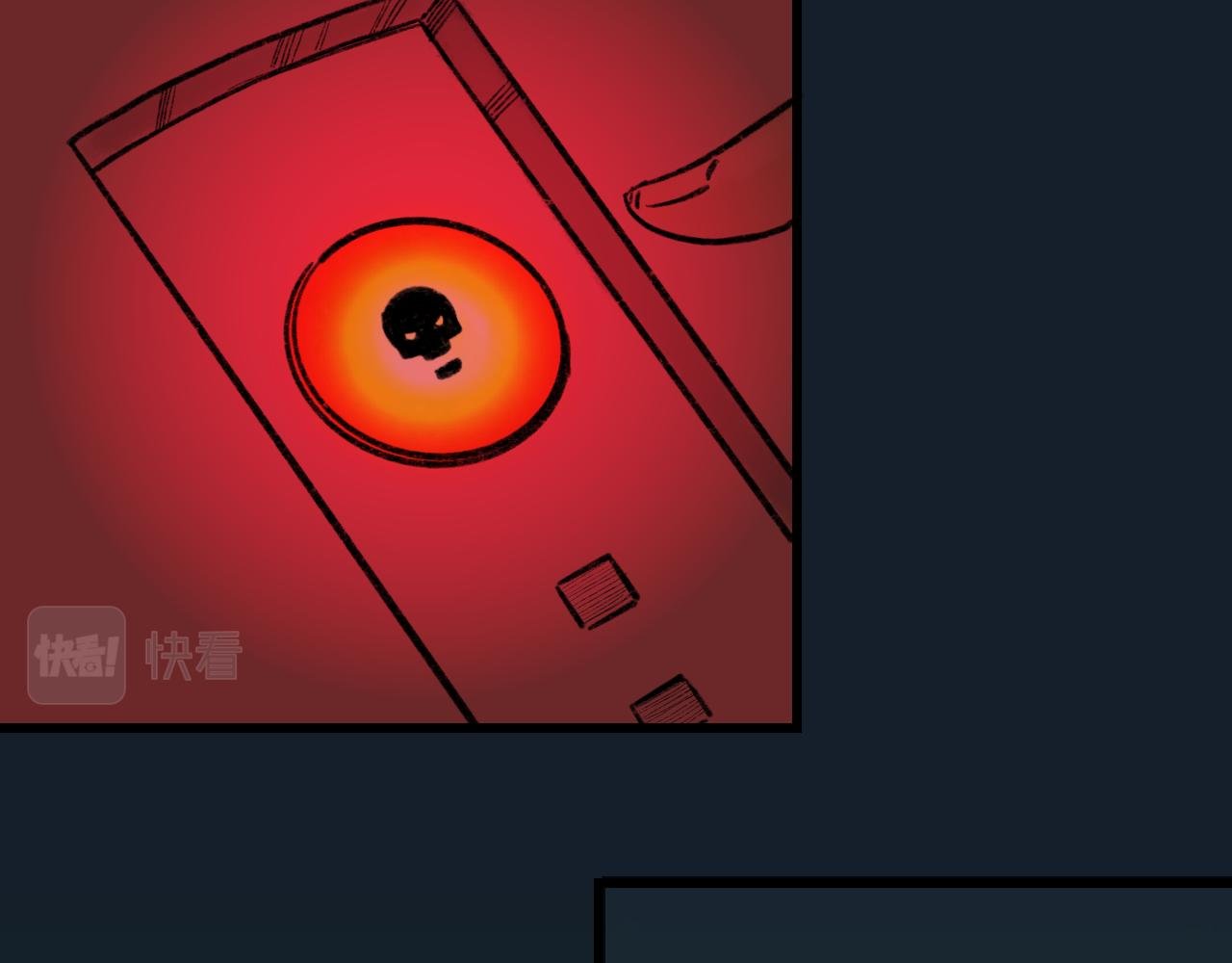 第八话 毁灭一切