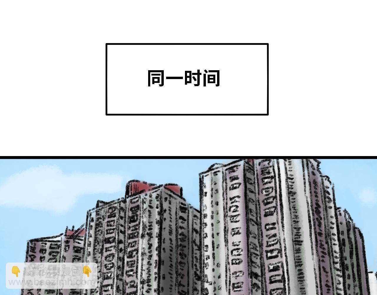 第六话 手术