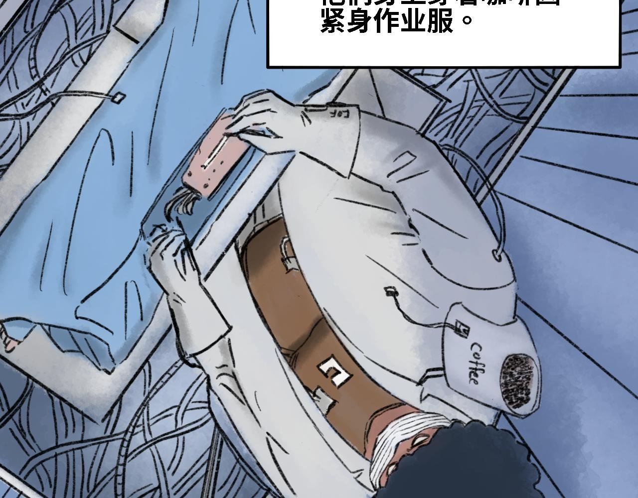 第六话 手术