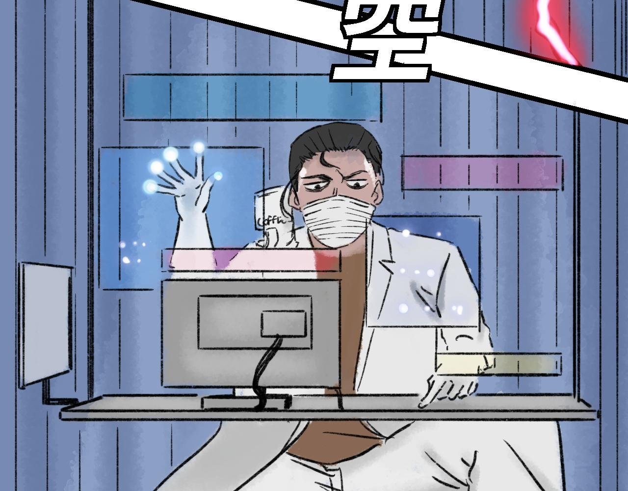 第六话 手术