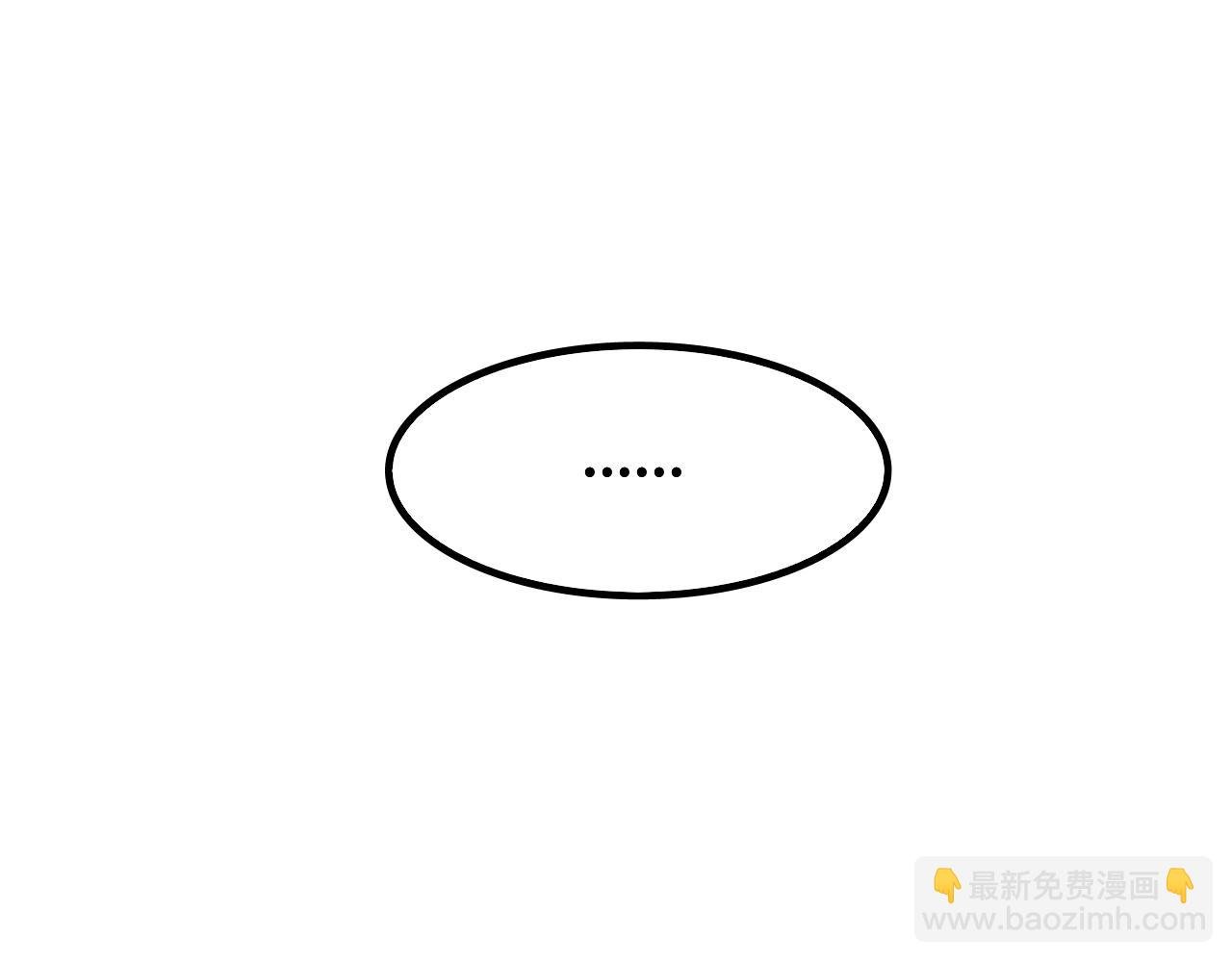 第三话 开玩笑