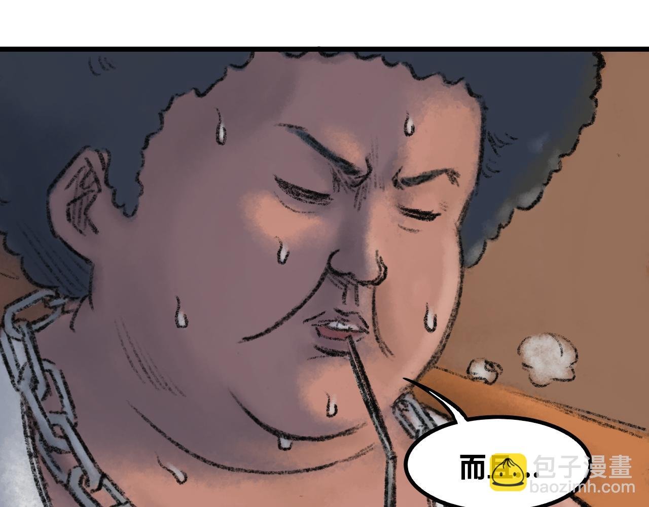 第三话 开玩笑