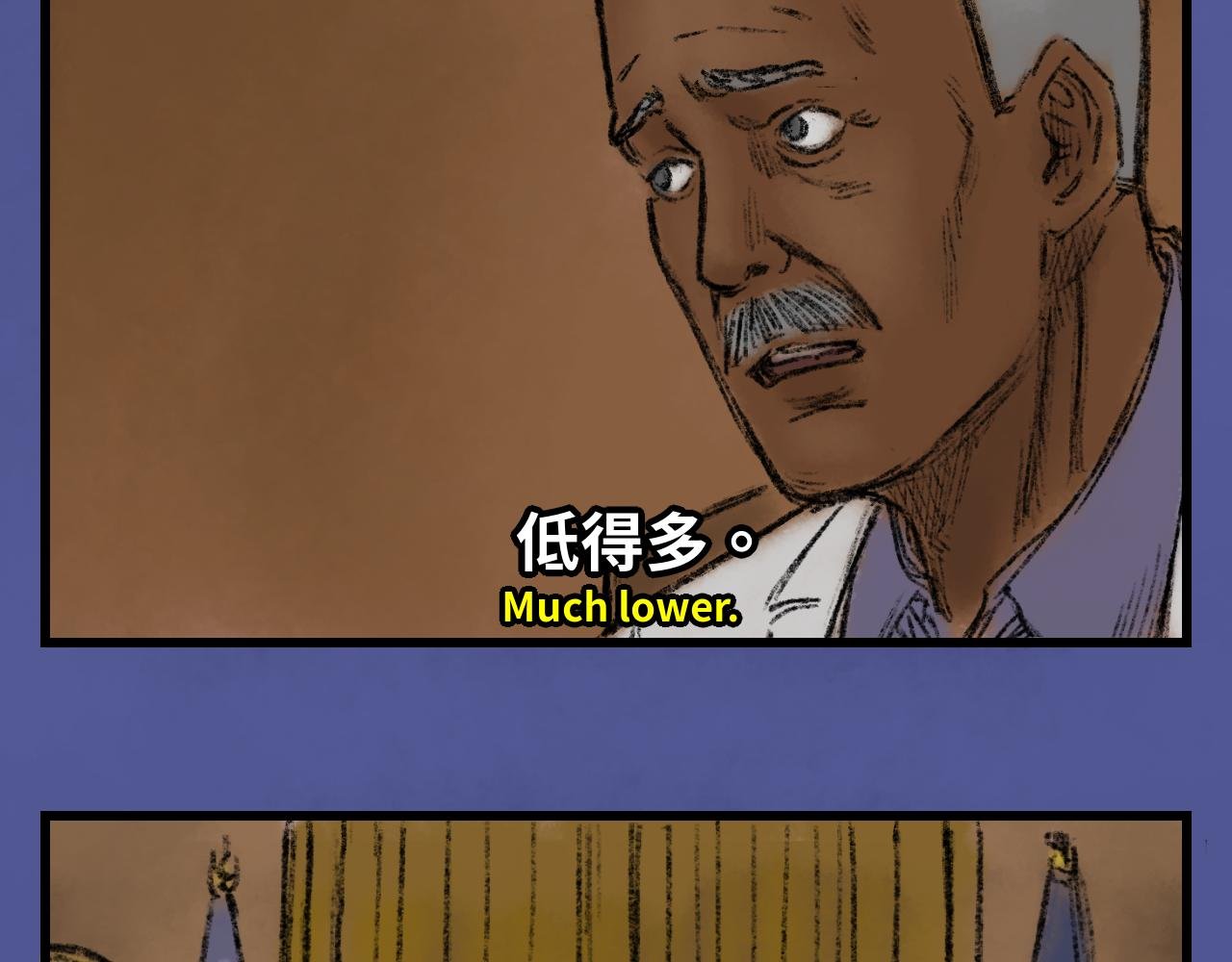 第一话 胜算为零