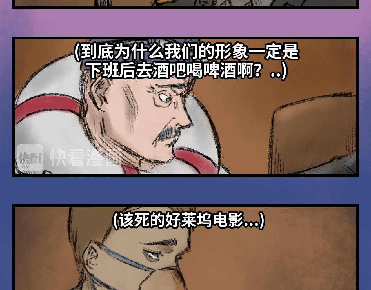 第一话 胜算为零