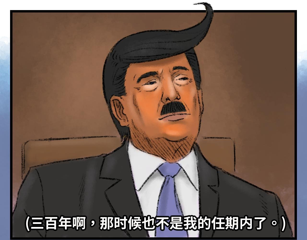 第一话 胜算为零