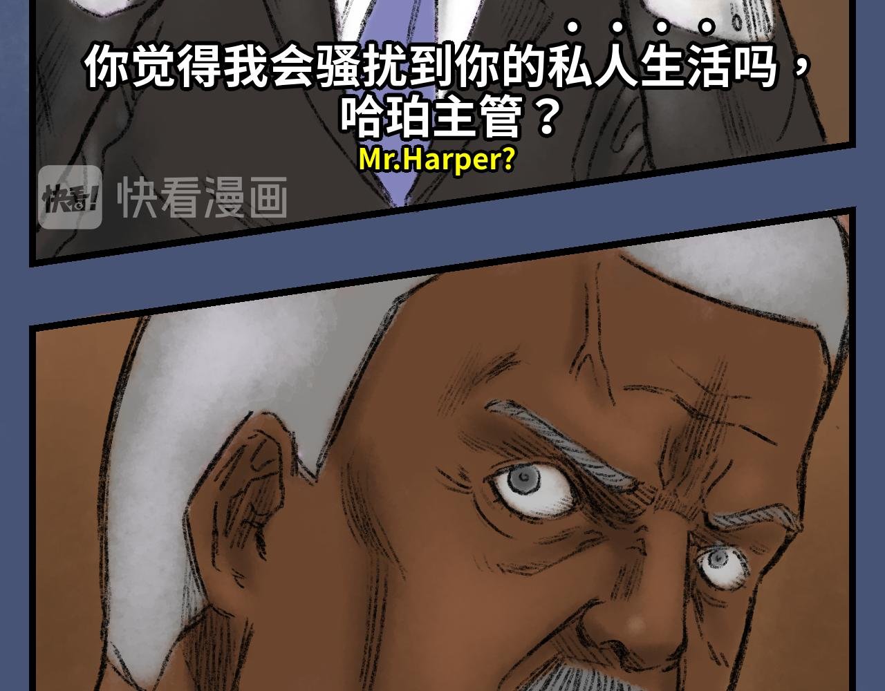 第一话 胜算为零