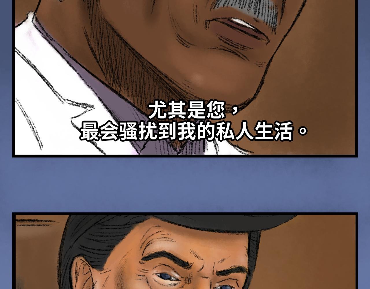 第一话 胜算为零