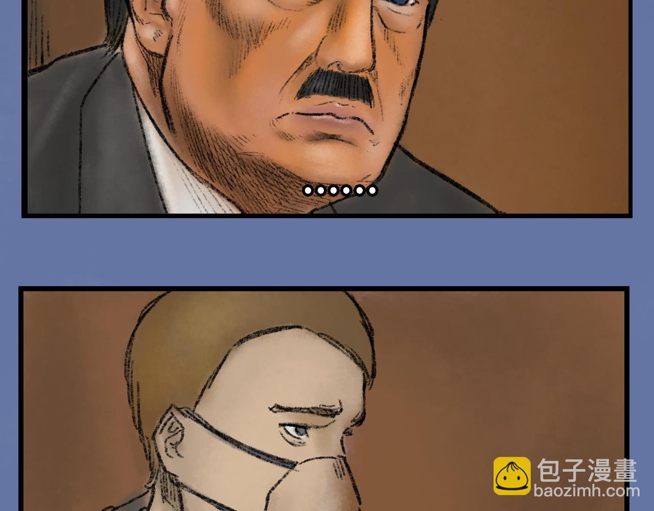 第一话 胜算为零