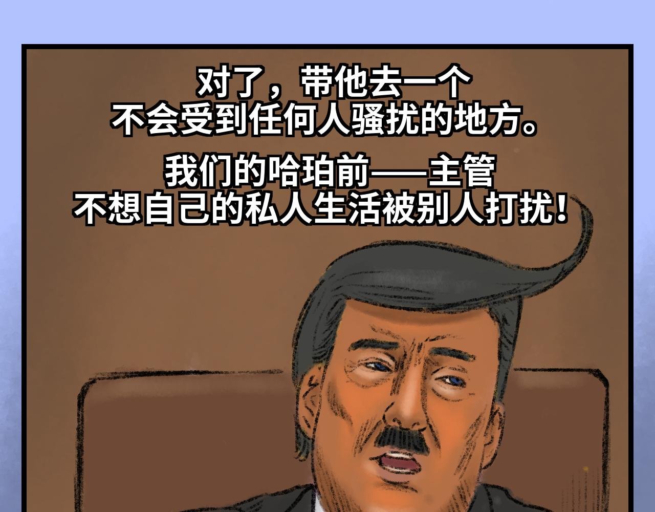 第一话 胜算为零