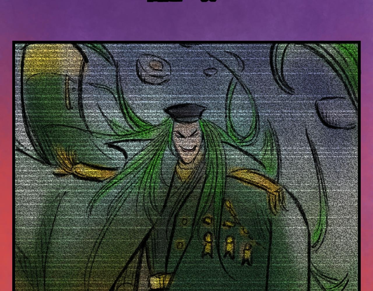 序章 人类大危机