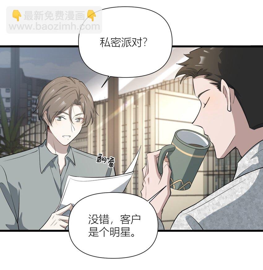 50 同类