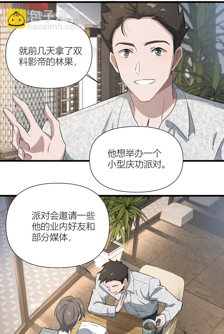 50 同类