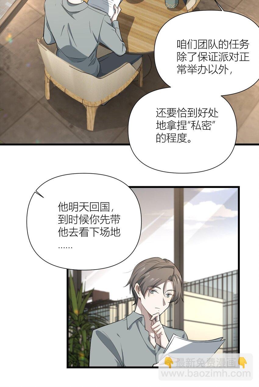 50 同类