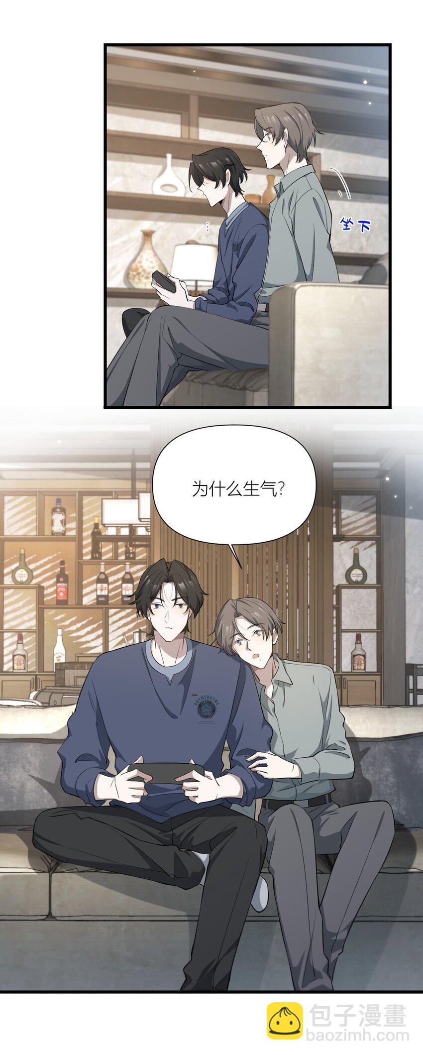 50 同类