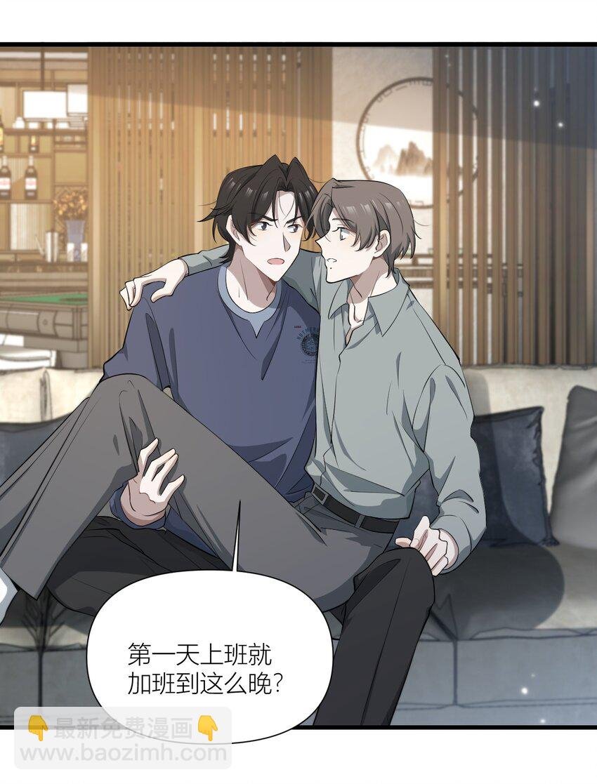 50 同类
