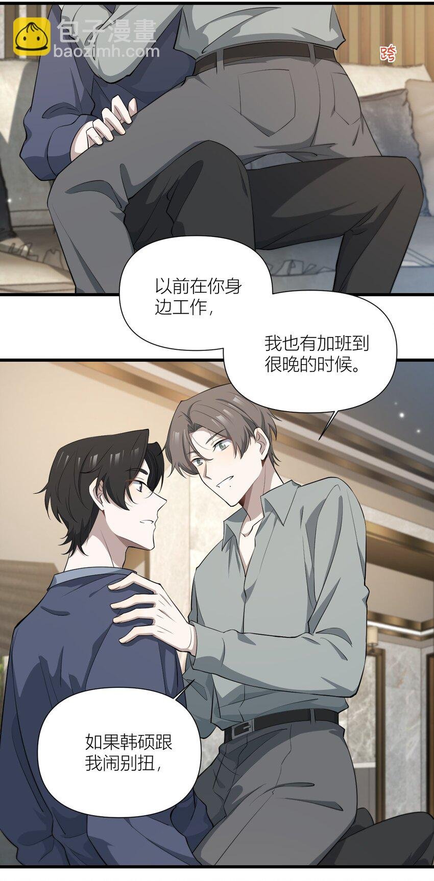 50 同类