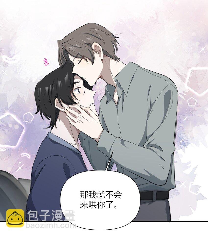 50 同类