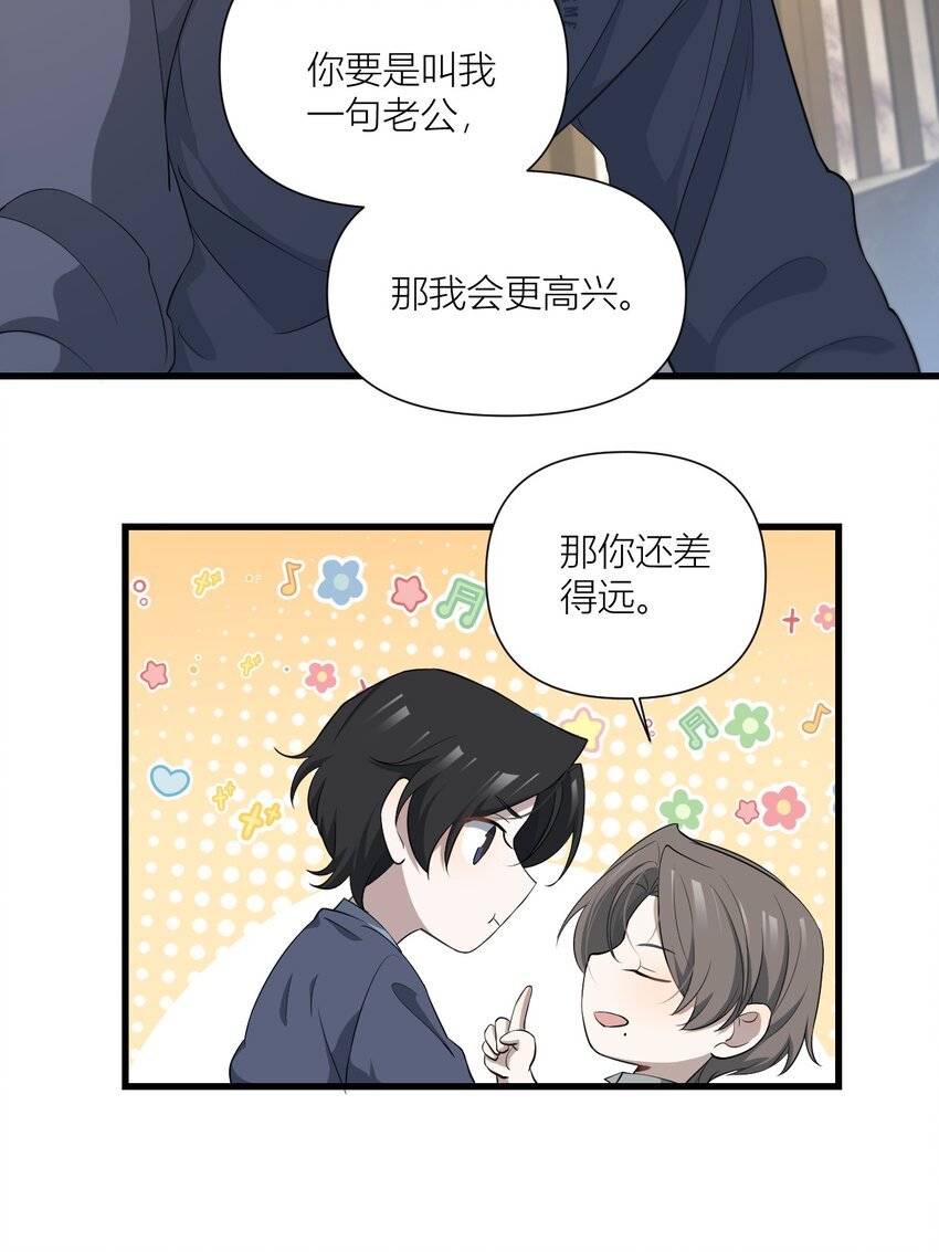 50 同类
