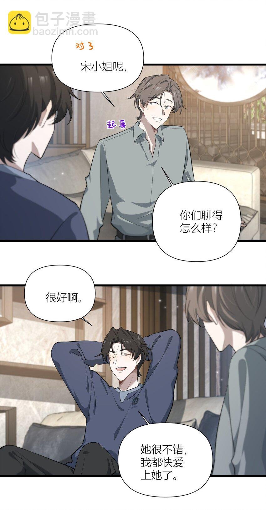 50 同类