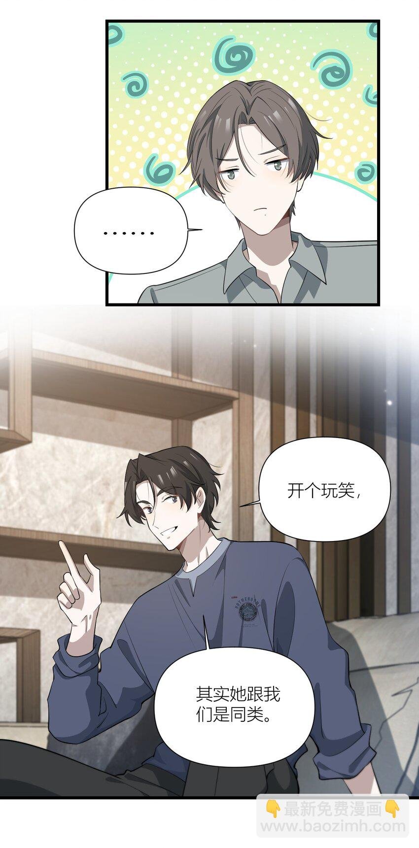 50 同类