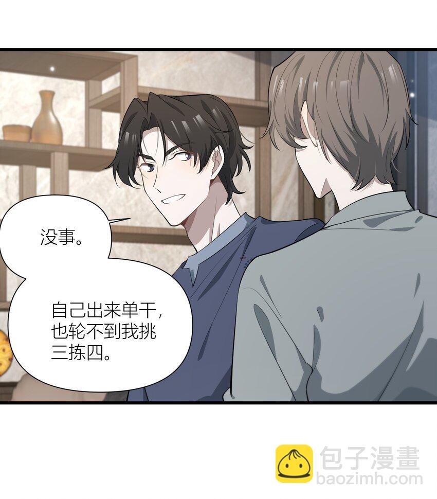 50 同类